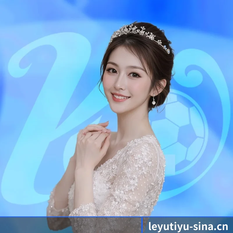 乐鱼体育 APP